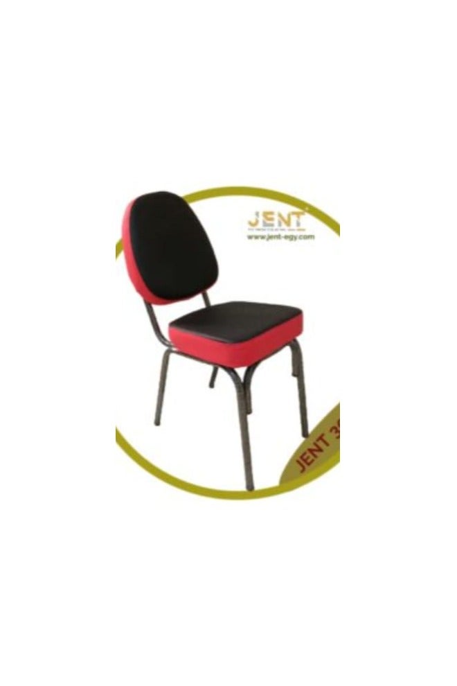 كرسي استقبال ثابت اسود*احمر