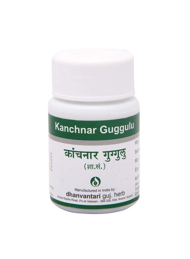 Dhanvantari Dhanvantari Kanchnar Guggulu - 60 Tablets (AF59) - Image 1