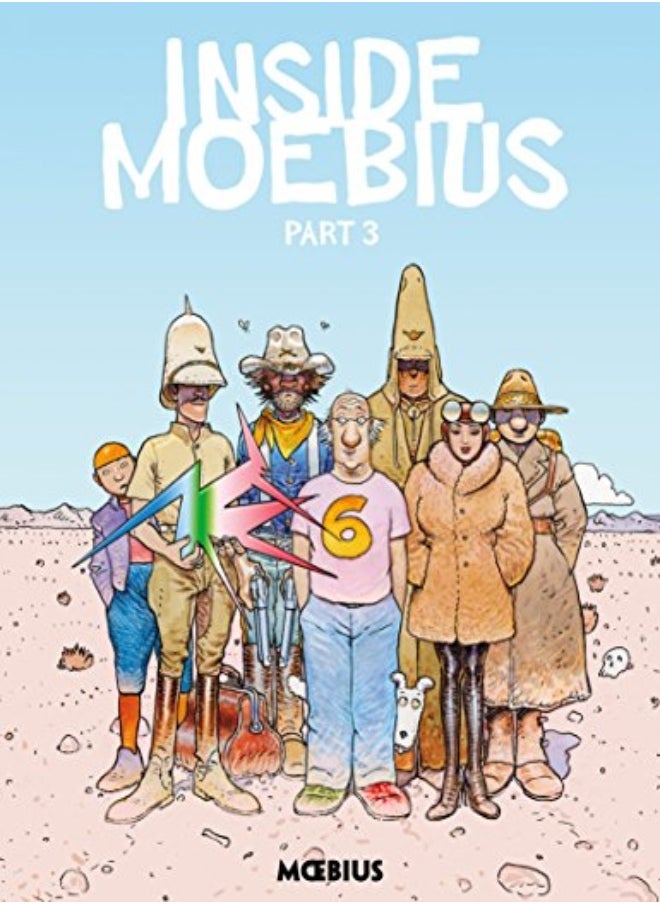 null - Moebius Library Inside Moebius Part 3 by Jean Giraud Hardcover - Image 1