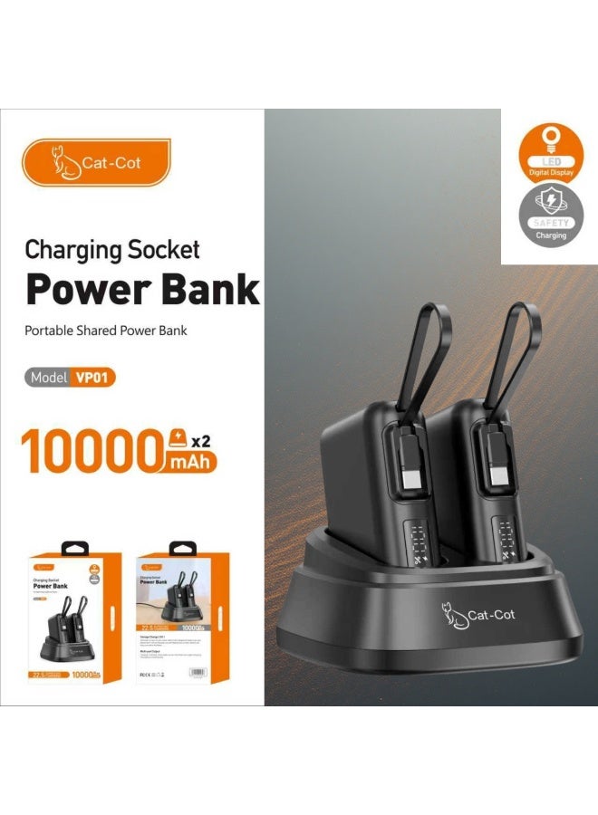Cat - Cot محطة شحن الطاقة المشتركة Cat-Cot VP01 بسعة 20000mAh (2x10000mAh) | مجموعة شاحن محمول سريع الشحن 22.5W | شاشة رقمية LED، مخرج متعدد - Image 1
