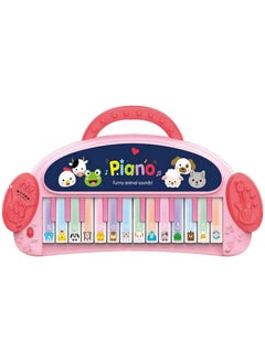 Rally Musical Learning Piano Toy For Kids  - Image 1