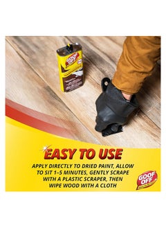 GOOF OFF Splatter Hardwoods Dried Paint Remover 355 ML  - Image 5