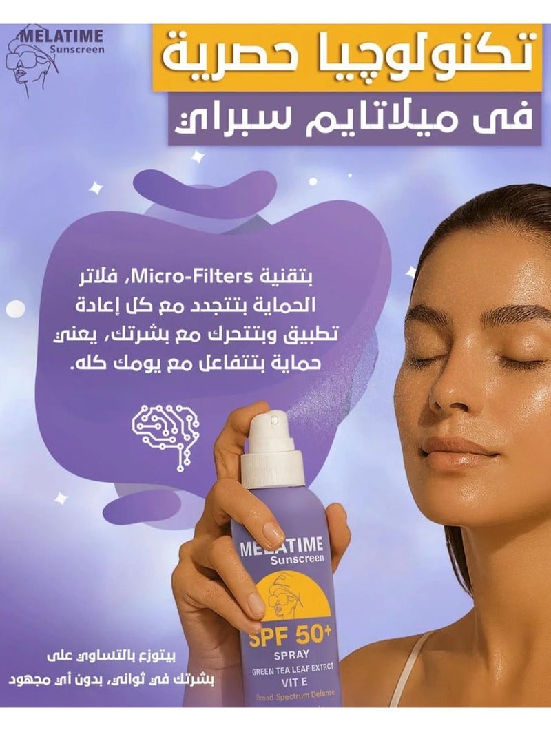 ميلاتايم ميلاتاتيم صن سكرين واقي بخاخ للشمس spf50+   -  مل 150 - Image 2