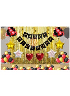 HK Balloons Happy Birthday Decoration for Husband Kit Combo Set - 72pcs Birthday Bunting Golden Foil Curtain Star Balloons with Balloon Pump