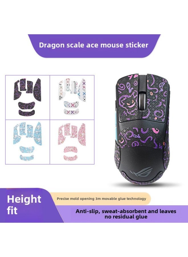 For ASUS ROG Dragon Scale ACE X AimLab Cooperation Edition Mouse Anti-slip Sticker Sweat Sticker Anti-hand Sticker-color: Gengar Mouse Sticker  - Image 2