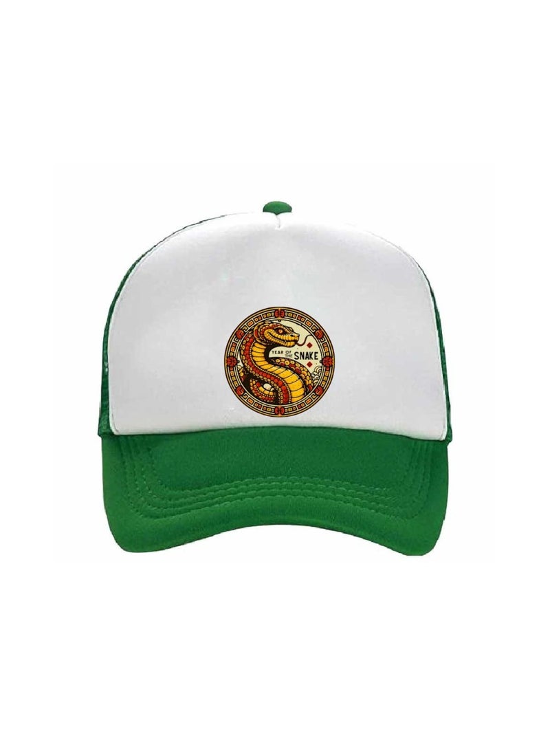 PRINTSHOP4ME Chinese New Year Mesh Cap With Plastic Closure For Men And Women–Perfect For Sports,Outdoor Activities And Casual Wear–Great Gift For Sports Fans And Events - Image 1