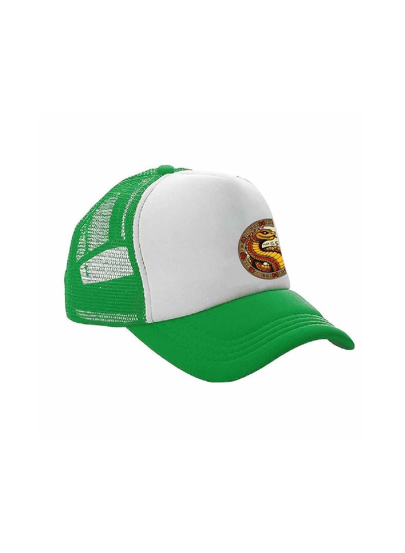 PRINTSHOP4ME Chinese New Year Mesh Cap With Plastic Closure For Men And Women–Perfect For Sports,Outdoor Activities And Casual Wear–Great Gift For Sports Fans And Events - Image 2