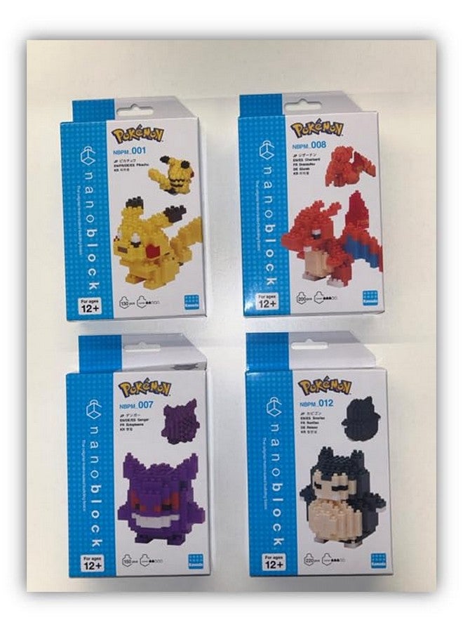 nanoblock - Pokémon - All-Star Series Complete Set of 4 (Pikachu, Charizard, Gengar, Snorlax) Pokémon Series Building Kit - Image 2