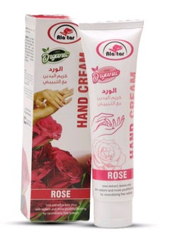 Ala tar Whitening hand cream with aloe vera extract 100 ml 