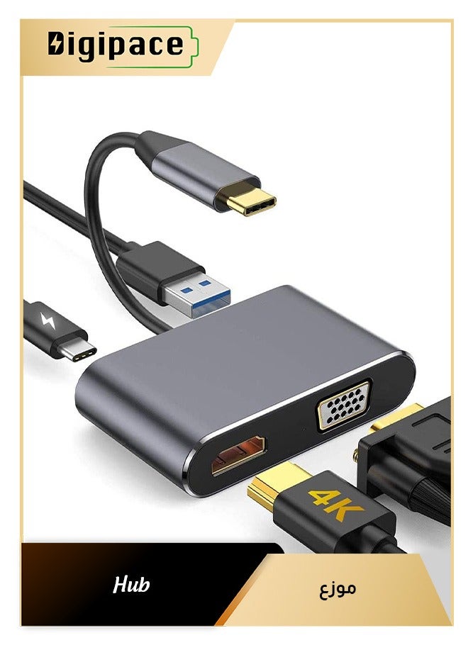 Digipace 4-in-1 Type C Adapter Hub, USB C to HDMI VGA Adapter, XVZ 4-in-1 USB C Hub with 4K HDMI, 1080P VGA, USB 3.0, USB C PD Charging, Compatible with Nintendo Switch, for Samsung, for MacBook Air, XPS  - Image 1