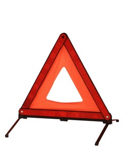 Safety triangle, roadside emergency kit for car, trucks and vehicles, roadside emergency kit with one piece carrying bag from Rana store - pzsku/ZF31A3527D037A6BBB489Z/45/_/1733244039/1ddfaa71-c4a1-4fb6-84d6-acebc24472de