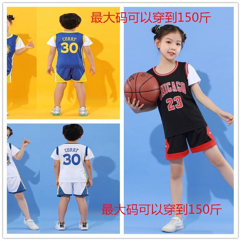 Parent-Child Children'S Adult Basketball Uniform Suit Fake Two-Piece Male And Female Student Summer Training Sports Short-Sleeved Jersey - Image 1
