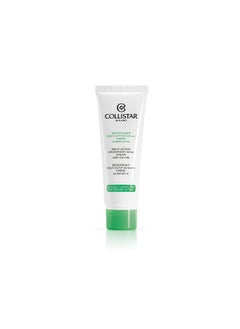 COLLISTAR Collistar Multi-Active Deodorant 24 hours 75ml 