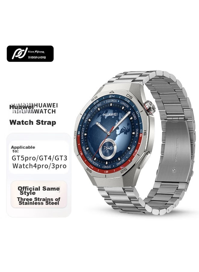 Tinker Xiaopijiang Compatible Metal Watch Band For Huawei Watch 4 Pro, Gt5 Pro, Gt4, Gt3 Pro, Watch 3 Pro, Extraordinary Master Watch, Stainless Steel Chain Strap - Image 1