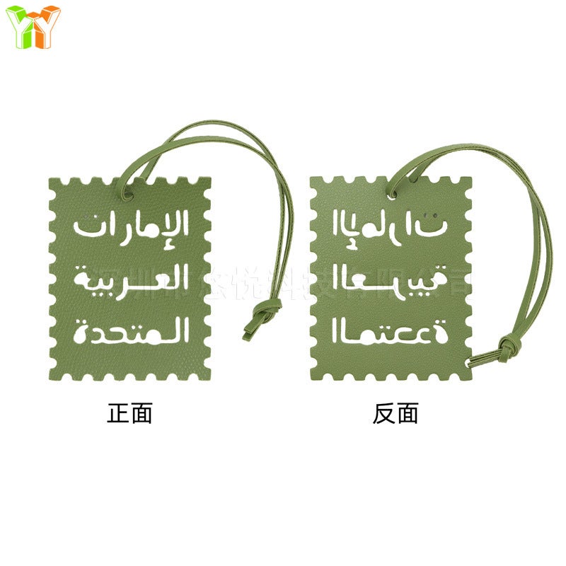In-Stock Uae Irregular Letter Pendants Arabic Greeting Gift Bag Pendants Colorful Christmas Pendants - Image 4