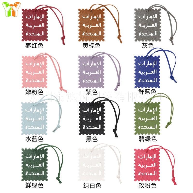 In-Stock Uae Irregular Letter Pendants Arabic Greeting Gift Bag Pendants Colorful Christmas Pendants - Image 2