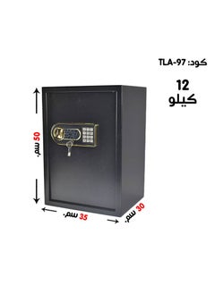 Generic Luxury Fire-Resistant Digital Security Safe With Electronic Number Pad And Lock And Physical  Key 50*35*30 cm  - Image 1