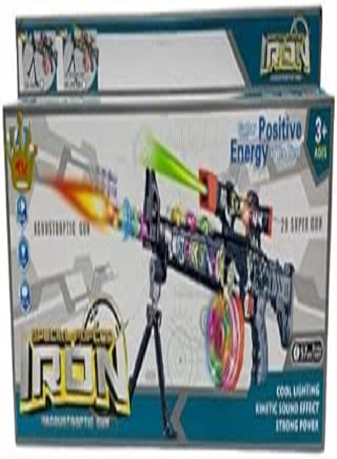 Special Forces Iron ACOUSTOOPTIC Gun, Gather Positive Energy of The