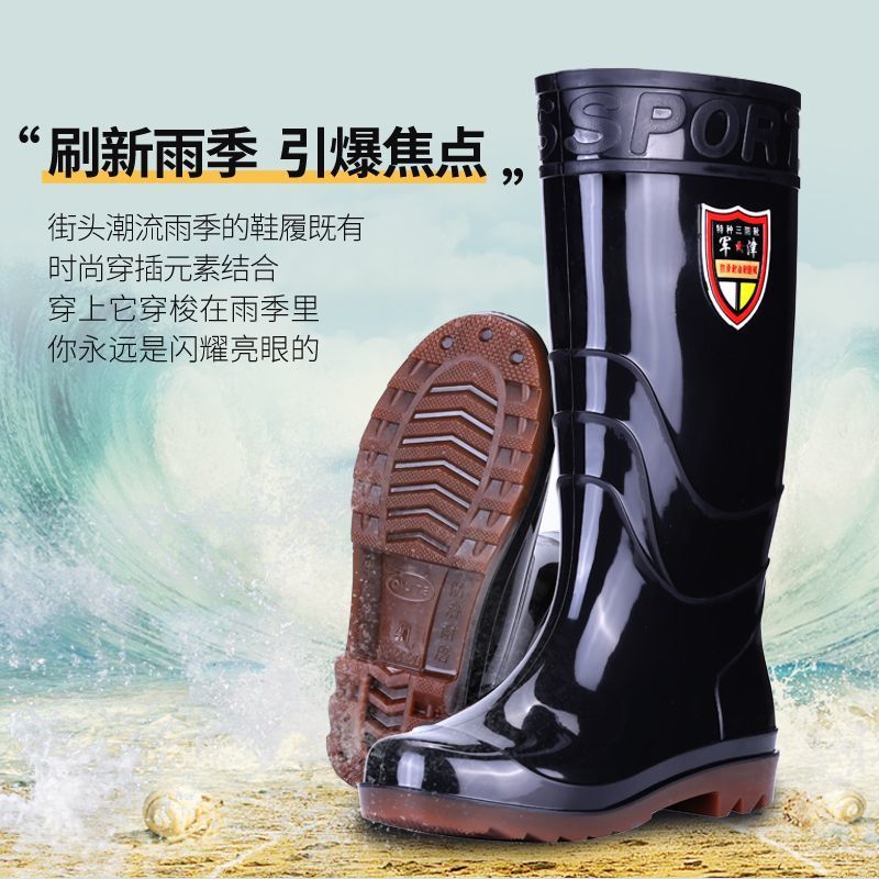 Wear-Resistant Tendon-Soled Rain Boots For Men And Women, Warm, Acid-Alkali-Resistant, High-Top Thickened Rain Boots, Non-Slip Labor - Image 5