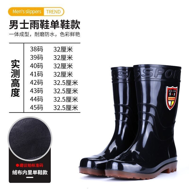 Wear-Resistant Tendon-Soled Rain Boots For Men And Women, Warm, Acid-Alkali-Resistant, High-Top Thickened Rain Boots, Non-Slip Labor - Image 1