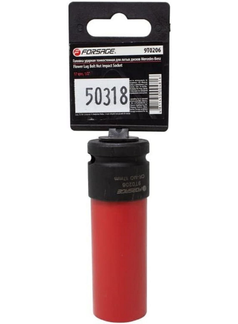 FORSAGE Flower Lug Bolt Nut Impact Drive Socket for Mercedes-Benz 17 mm Wheels, 1/2", with Plastic Holder - Image 3