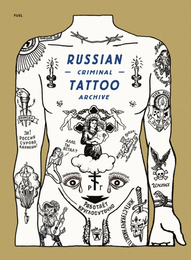 Russian Criminal Tattoo Archive 