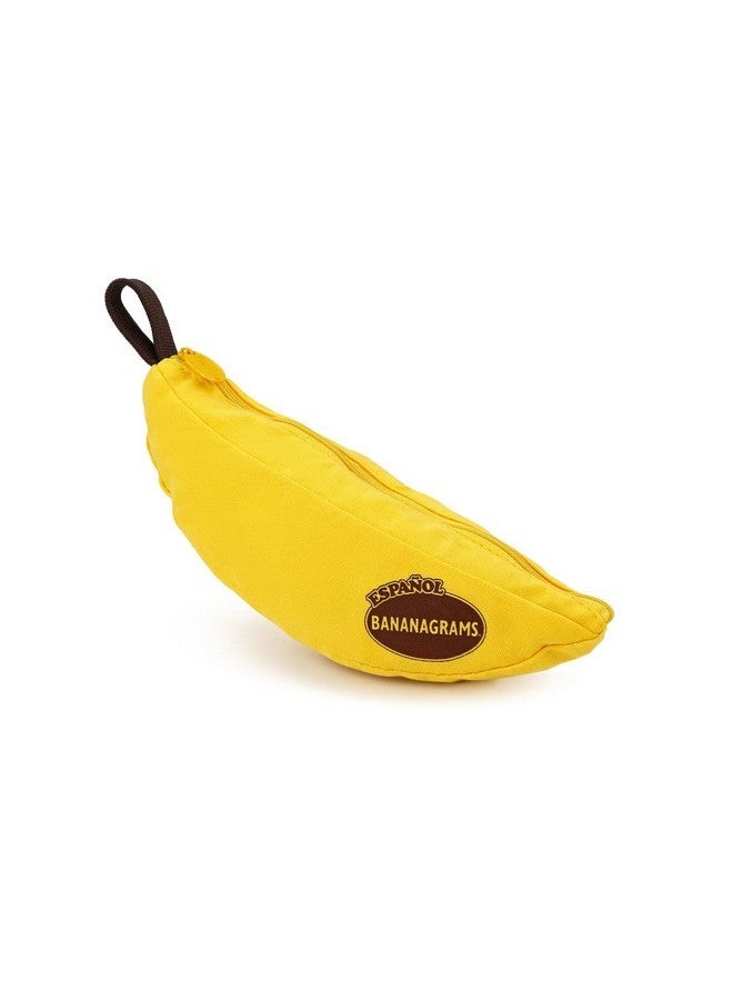 باناناغرامز الجناس الناقصة - لعبة كلمات ولغة حائزة على العديد من الجوائز - Image 1