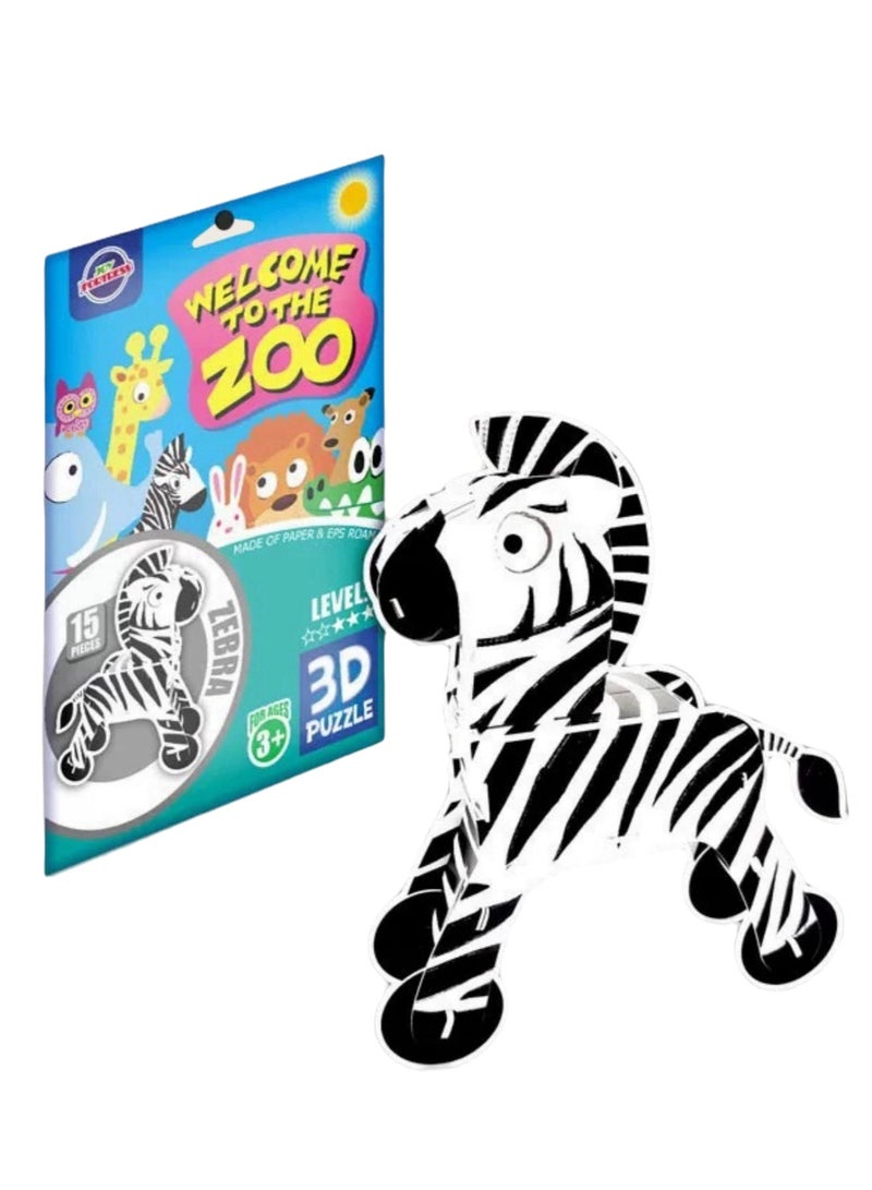 أحجية حيوانات حديقة الحيوانات للأطفال: طقم نموذج ورقي ثلاثي الأبعاد لحمار وحشي - لعبة تعليمية سهلة البناء لتعزيز الذكاء المكاني - Image 1