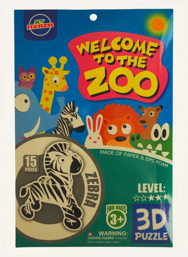 أحجية حيوانات حديقة الحيوانات للأطفال: طقم نموذج ورقي ثلاثي الأبعاد لحمار وحشي - لعبة تعليمية سهلة البناء لتعزيز الذكاء المكاني - Image 2