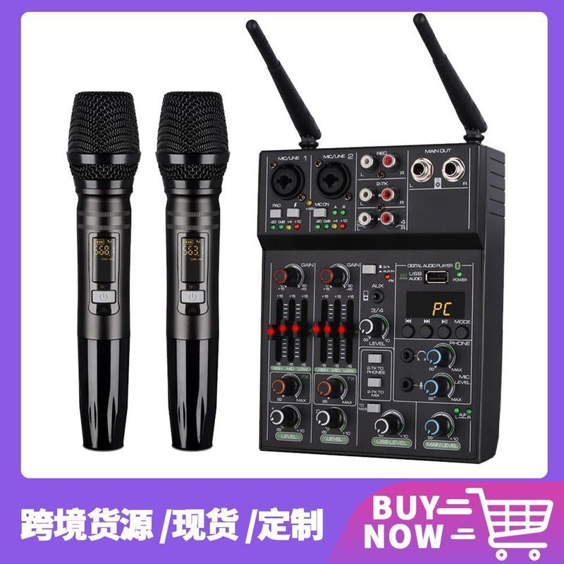Mixer With One-To-Two Wireless Microphone Mixer Bluetooth Karaoke Karaoke Singing Microphone - Image 2
