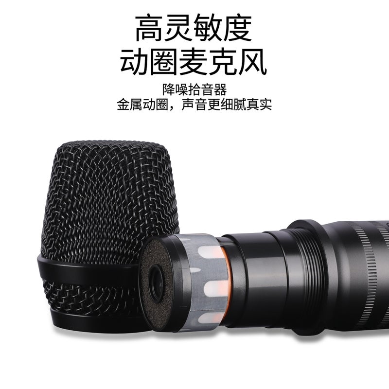 Mixer With One-To-Two Wireless Microphone Mixer Bluetooth Karaoke Karaoke Singing Microphone - Image 3