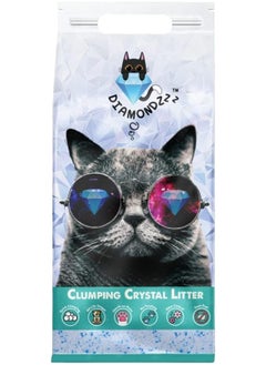 Nutra Pet Nutrapet Diamondzzz Clumping Cat Litter Silica Gel Unscented - 2.7Kg  - Image 3