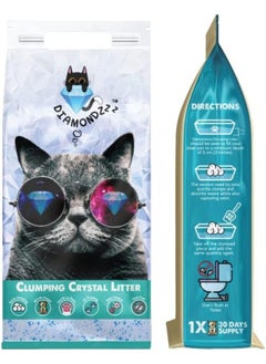 Nutra Pet Nutrapet Diamondzzz Clumping Cat Litter Silica Gel Unscented - 2.7Kg  - Image 1