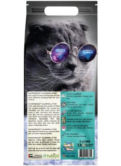 Nutra Pet Nutrapet Diamondzzz Clumping Cat Litter Silica Gel Unscented - 2.7Kg  - Image 4
