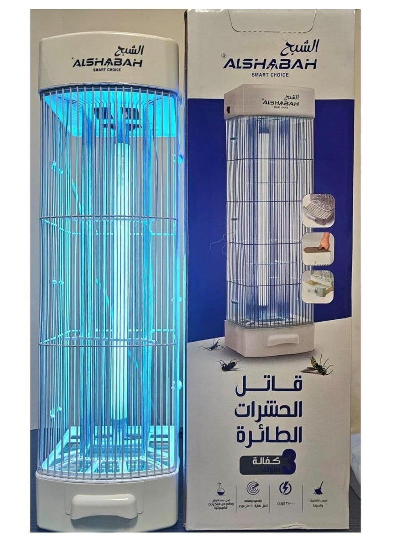 ماركة غير محددة قاتل الحشرات الطائرة الشبح, مصيدة كهربائية عالية الكفاءة بالأشعة فوق البنفسجية، تغطي مساحات واسعة لمكافحة الحشرات بفعالية. مثالية للمنازل، المكاتب، والأماكن التجارية.  - Image 1