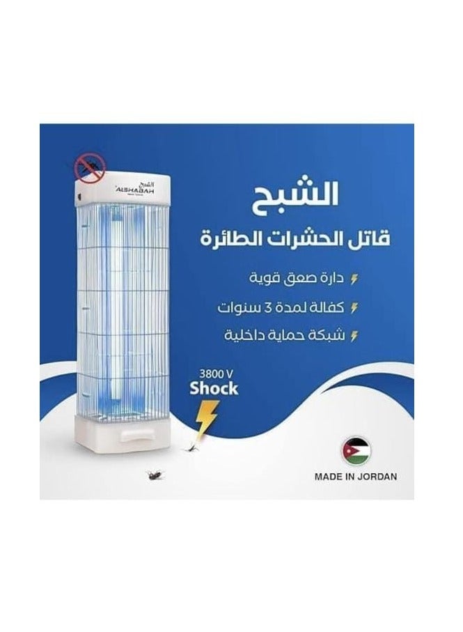 ماركة غير محددة قاتل الحشرات الطائرة الشبح, مصيدة كهربائية عالية الكفاءة بالأشعة فوق البنفسجية، تغطي مساحات واسعة لمكافحة الحشرات بفعالية. مثالية للمنازل، المكاتب، والأماكن التجارية.  - Image 2
