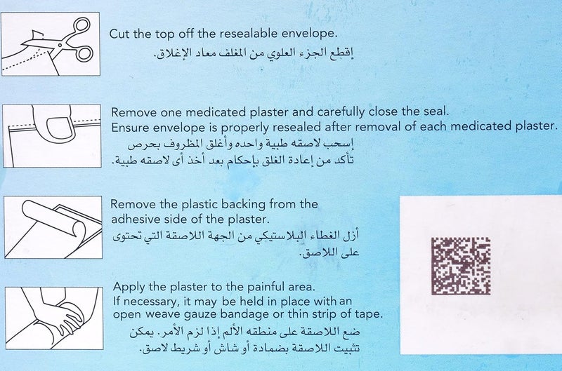 Flector EP Tissugel Plasters - 5 Pieces - Image 3