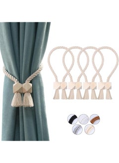 The Bros 4 Pack Strong Magnetic Curtain Tiebacks Beige Curtain Holdbacks Outdoor Curtain Tiebacks Cotton Hand Woven Tie Backs Drapery Holdbacks Curtain Ties for Drapes (Beige, 4)  - Image 1