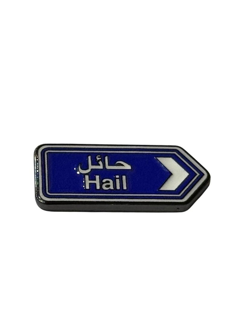 SFMW Metal hail sticker 