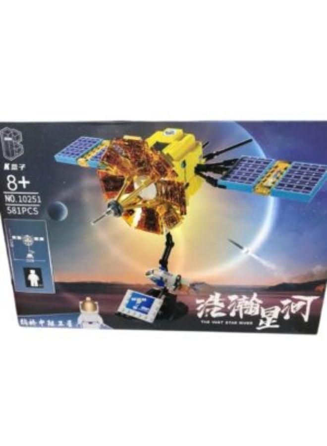 Space-Themed Satellite Building Block Set with Solar Battery – 581 pcs - Image 3