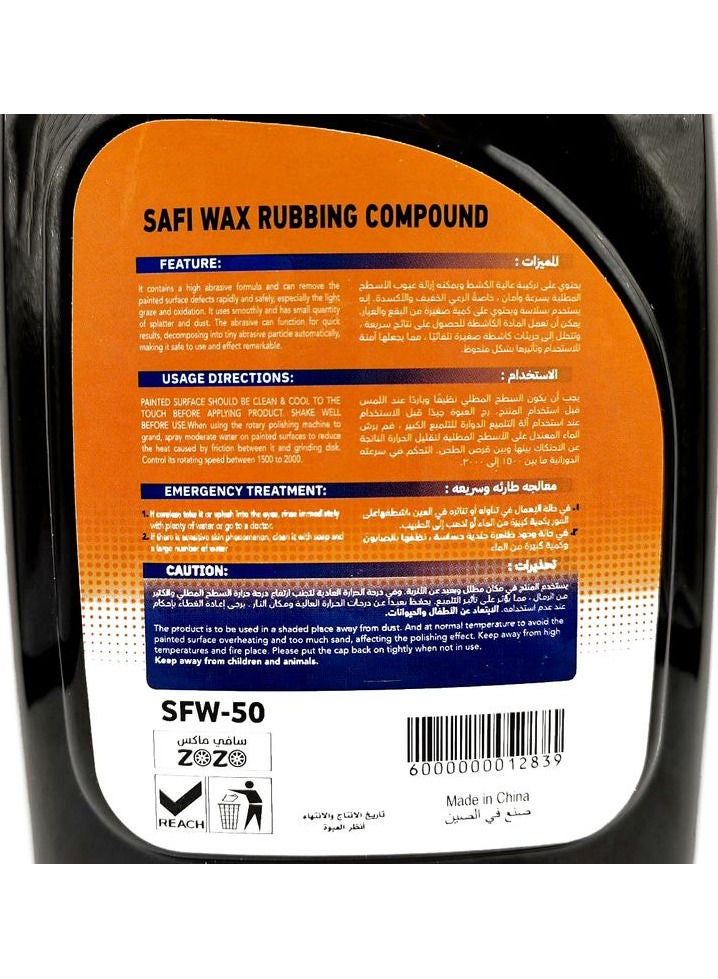 وافي SAFI WAX SFW50 - مجمع فرك السيارة كامل 946ml ، مركب فرك قوي - Image 4