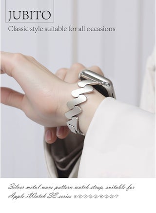 Watch strap, 38mm/40mm/41mm, for women, silver metal wave pattern watch strap, suitable for Apple iWatch SE series 9/8/7/6/5/4/3/2/1 (Starlight color) - view 3