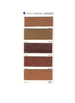 Arwa Arwa Color Wood Varnish for Furniture Wooden Hardware (1 US Gallon, SEQUOIA 508)  - Image 3