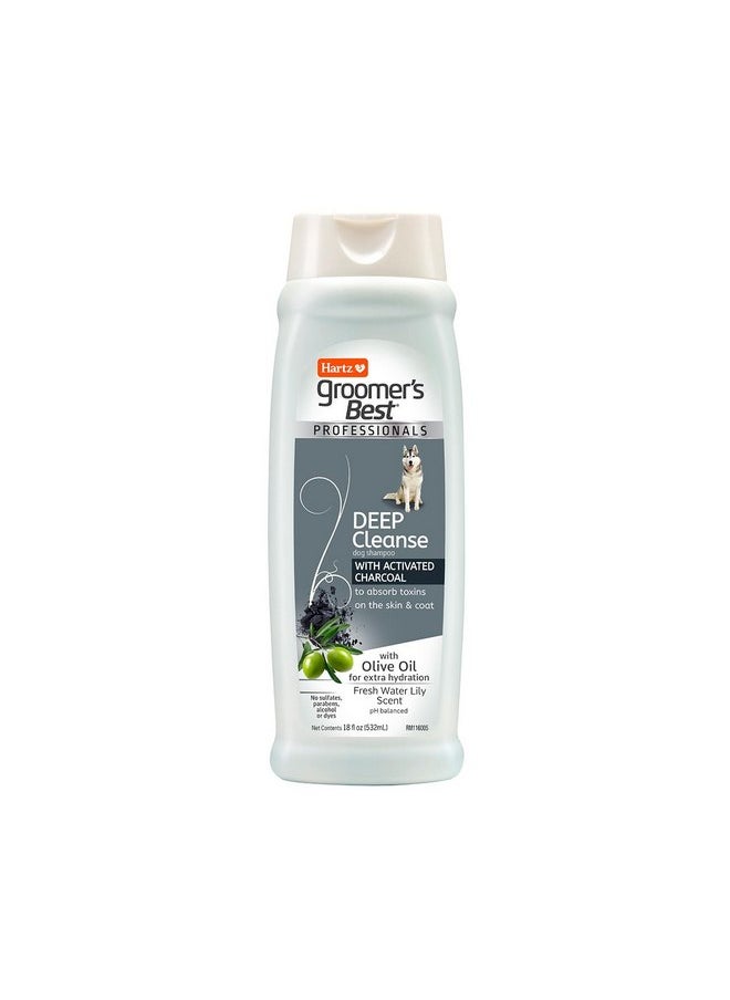 هارتز شامبو التنظيف العميق للكلاب من Groomer's Best Professionals مع الفحم المنشط، 18 أونصة 