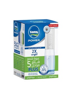 TANK Tank Power Water Filter Cartridge 5 Stages - 6 Cartridges 