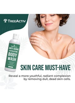 TreeActiv Antiaging Exfoliating Body Wash 8Oz All Natural Body Wash Women And Men Exfoliating Body Scrub Infused With Jojoba Beads Sulfur And Aloe Vera Shower Gel For All Skin Types 50 Uses  - Image 3