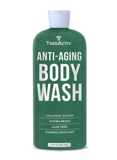 TreeActiv Antiaging Exfoliating Body Wash 8Oz All Natural Body Wash Women And Men Exfoliating Body Scrub Infused With Jojoba Beads Sulfur And Aloe Vera Shower Gel For All Skin Types 50 Uses  - Image 1