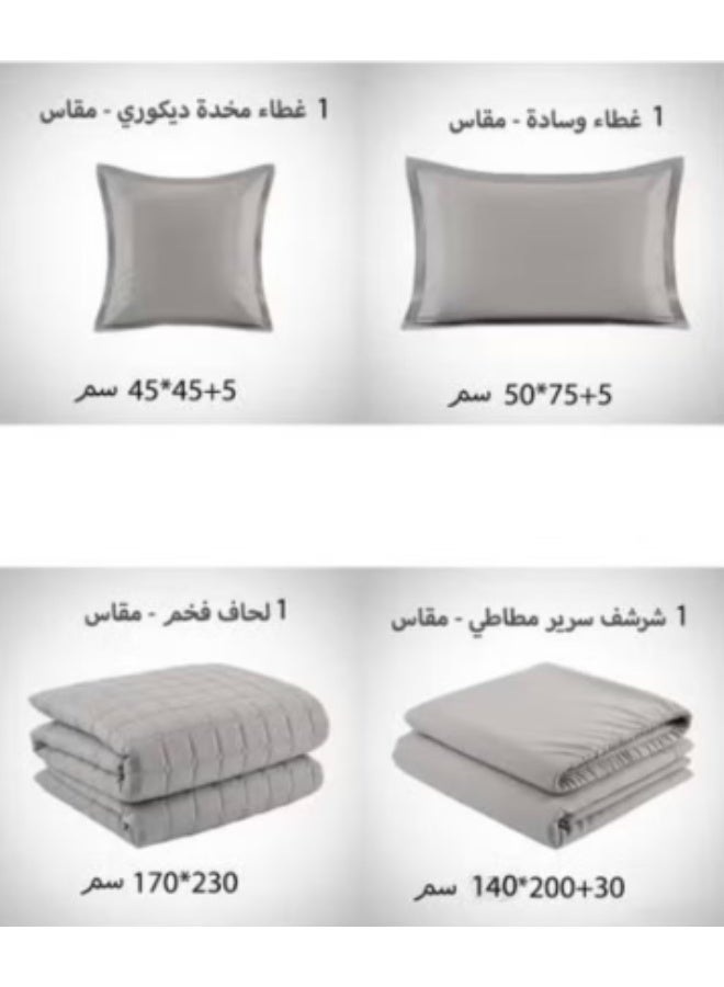 Twin size bed sheet set, 4 pieces – 170x230cm duvet cover with 140x200+30cm fitted sheet, elegant design that gives your room a touch of luxury - Image 4