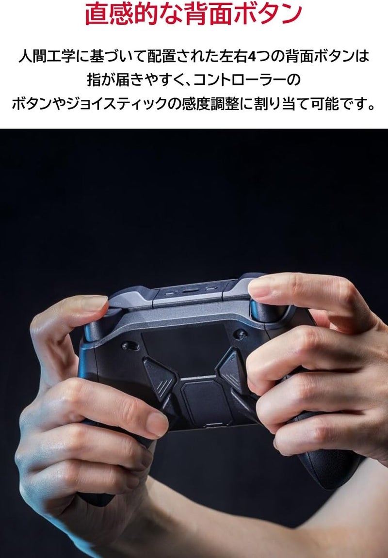 ASUS ROG Raikiri Pro Wireless PC controller, OLED display, USB-C/2.4GHz/BT on PC, USB-C on Xbox, 4 remappable rear buttons, step/linear triggers, adjustable joystick sensitivity, 3.5mm jack, ESS DAC - Image 4