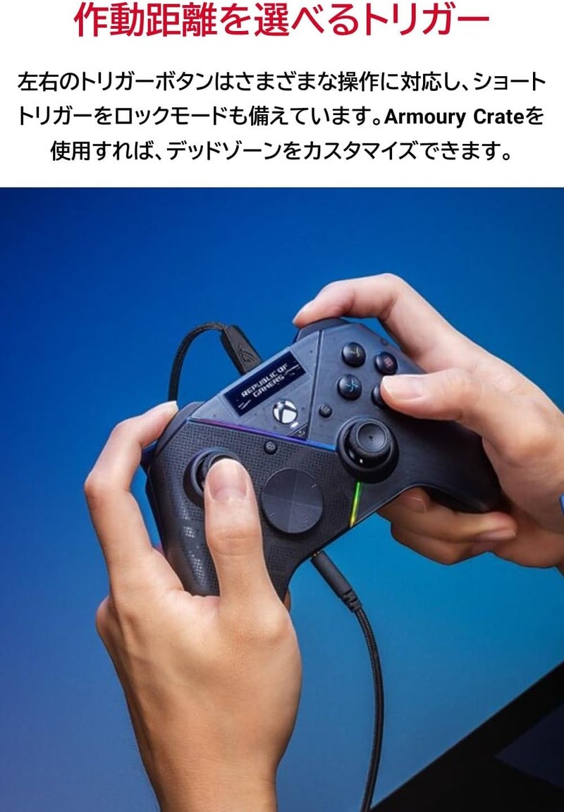 ASUS ROG Raikiri Pro Wireless PC controller, OLED display, USB-C/2.4GHz/BT on PC, USB-C on Xbox, 4 remappable rear buttons, step/linear triggers, adjustable joystick sensitivity, 3.5mm jack, ESS DAC - Image 5